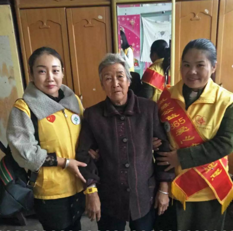 愛(ài)心公益 愛(ài)心公益