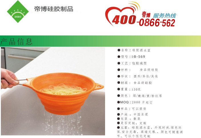 20150725112014446.jpg 20150725112014446.jpg